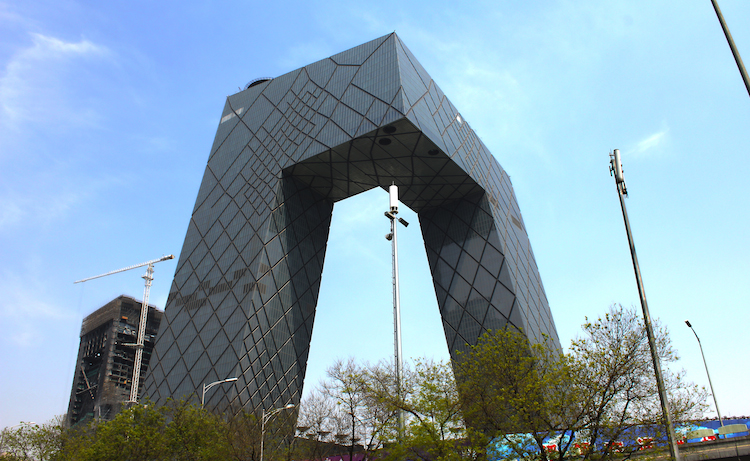 CCTV underpants tower named 'best tall building worldwide'