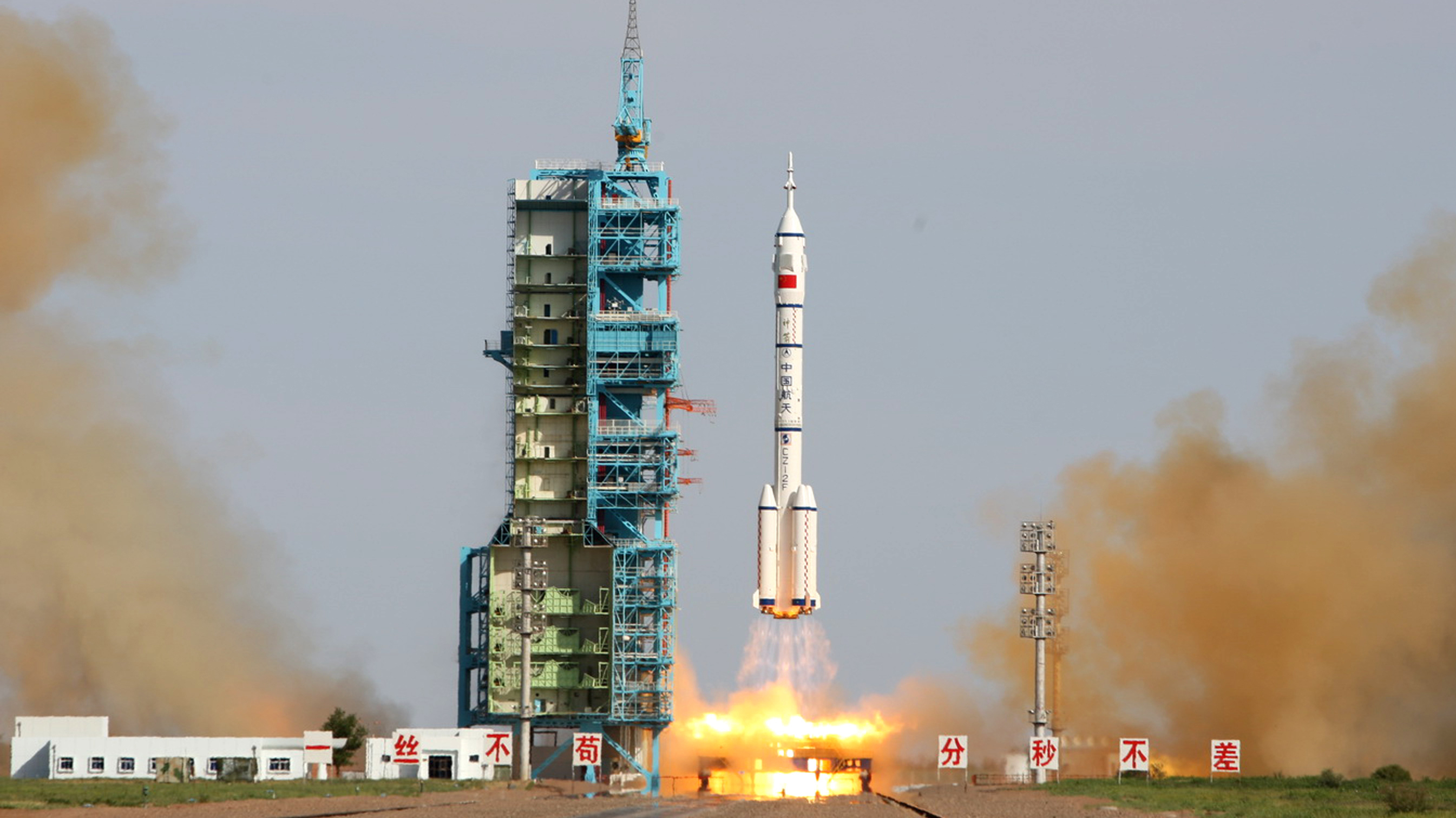China marks ten years of manned space flight