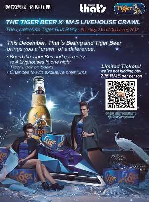 Get ready to rock out this Christmas on the Tiger Beer X'Mas Livehouse Crawl