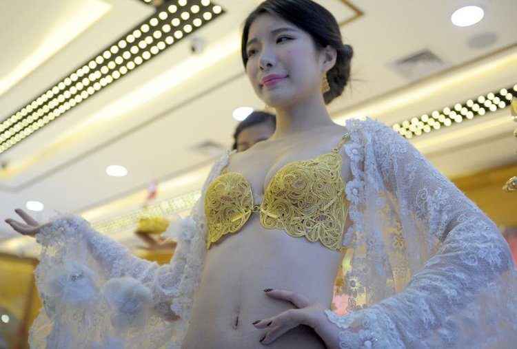 This bra is worth five million yuan –