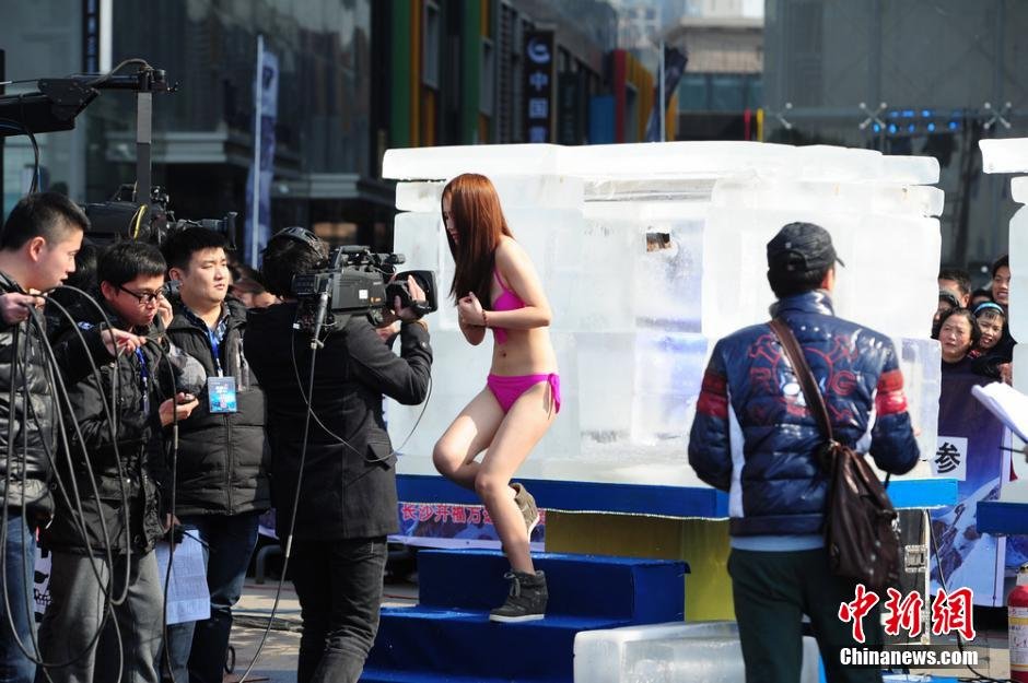 Half-naked contestants attempt to spend 48 hours in ice huts