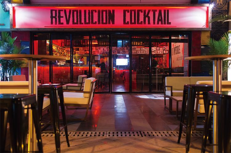 New bar: Revolucion Cocktail 