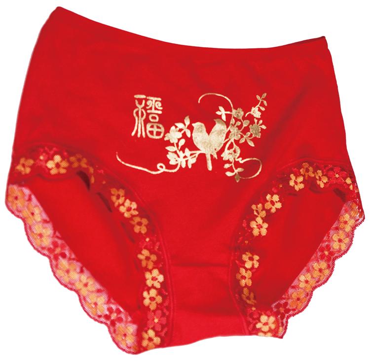 Six of the best: Red underwear – That's Guangzhou