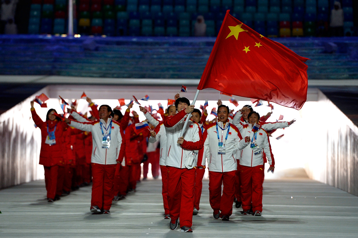 Here's the Chinese team entering the Sochi Olympics opening ceremony