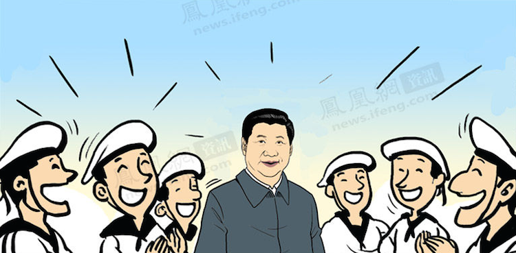 These state media Xi Jinping cartoons are painfully unfunny