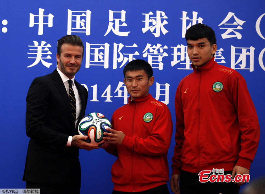 David Beckham in Beijing for youth soccer event