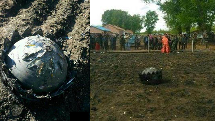 Heilongjiang 'UFO Debris' Actually from Rocket
