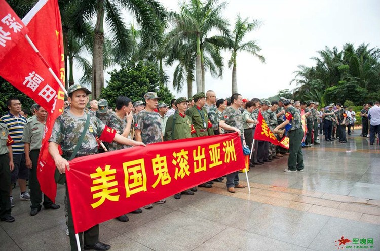 Former PLA soldiers call on US to 'get out of Asia, American bastards'