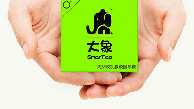 Chinese venture capitalists just invested $5 million in a condom startup 