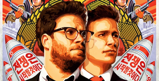 WATCH: Pretty crap looking trailer for 'The Interview'