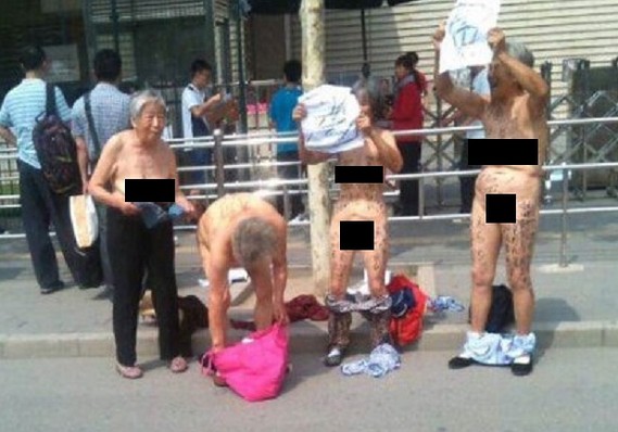 Naked grannies bare all in Beijing protest