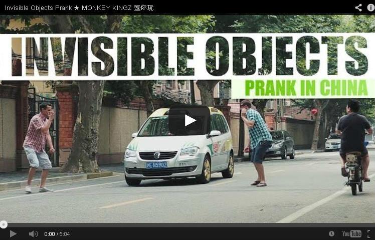 WATCH: Monkey Kingz invisible objects prank