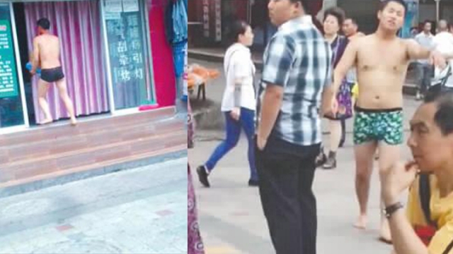 Sichuan heroes robbed while saving suicidal woman