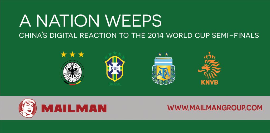 World Cup infographic shows China Weibo reaction to Germany ripping Brazil's heart out