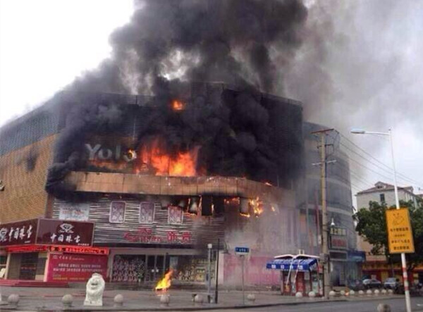 PHOTOS: Fire at Shanghai shopping mall