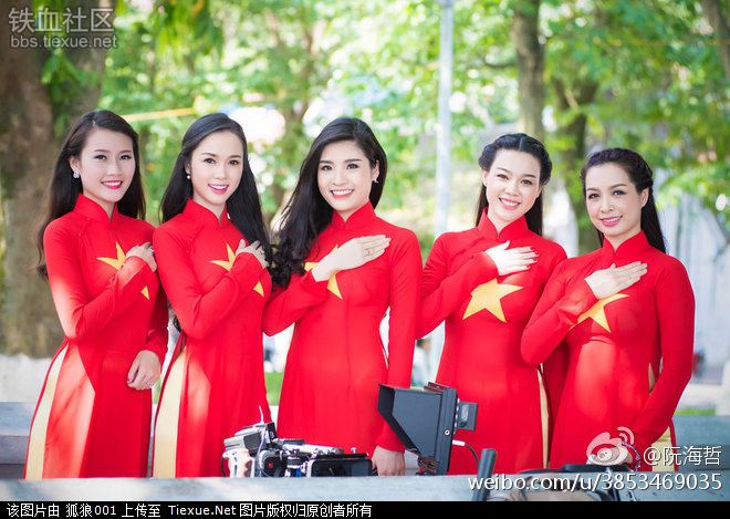 PHOTOS: Vietnamese models get patriotic, Chinese netizens get conflicted (and creepy)