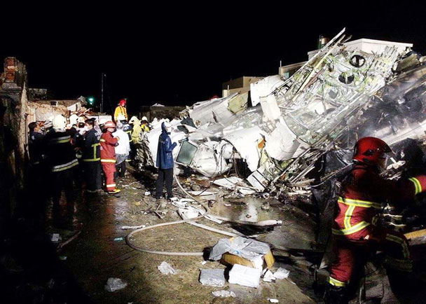 Update: Death toll for Taiwan's GE222 disaster rises to 48 as some blame TransAsia for recklessness