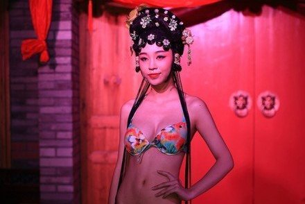 New nude in Fuzhou