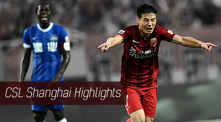 WATCH: CSL Shanghai Game Highlights August 13-14