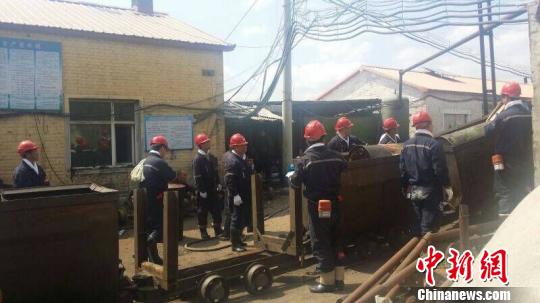 Flooded Heilongjiang coal mine leaves 3 dead and 13 still trapped