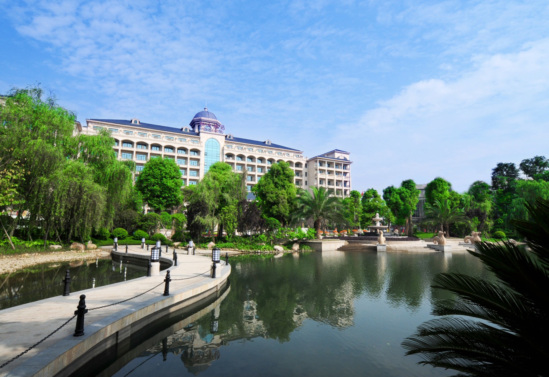 Family getaway package: Special offer for the Wuhan Hengda Hotel’s opening
