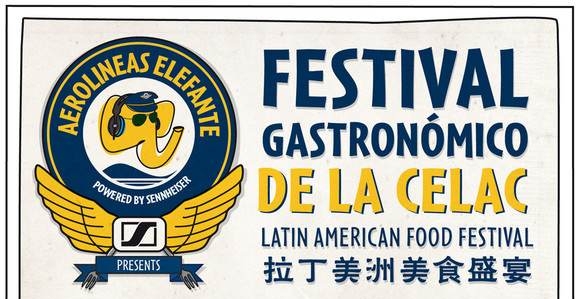 Soundbite: Latin American Food Festival at elEfante