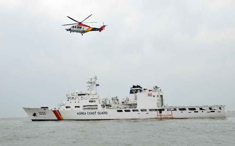 Chinese fisherman shot dead by South Korean coast guard