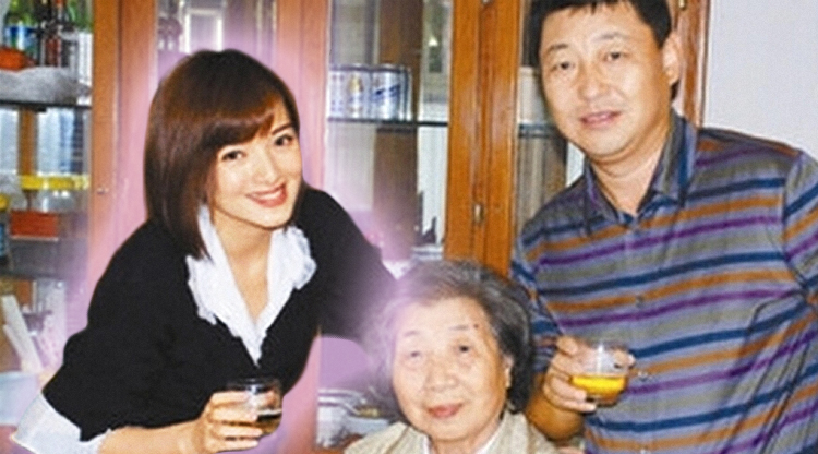 Xi Jinping's brother apparently married to military's 'top beautiful woman'