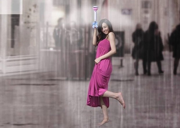 Nanjing startup successfully crowdfunds invisible 'Air Umbrella'