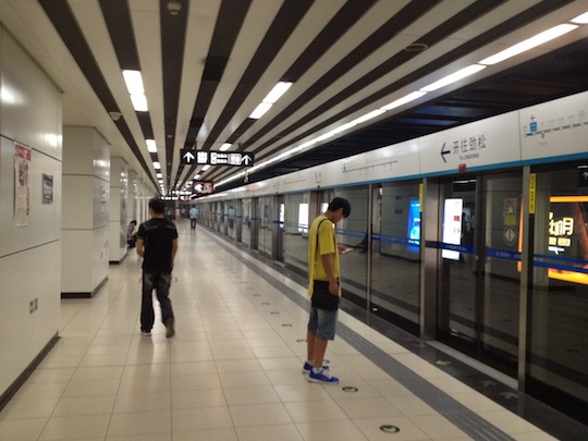 A tale of two plans: Beijing officials meet to discuss subway, bus fare increase