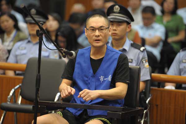 Supreme Court executes convicted baby killer in Beijing 