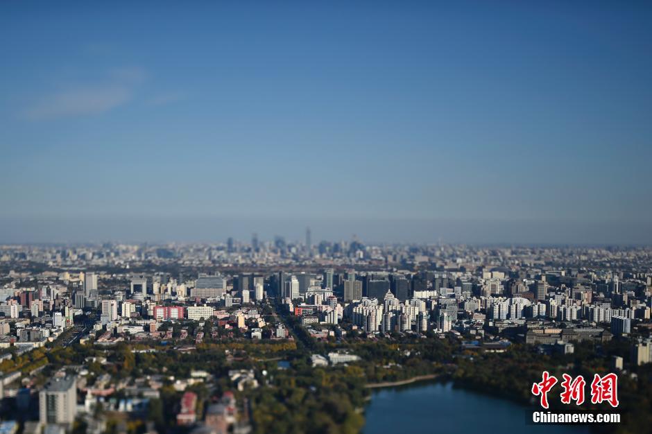 PHOTOS: Beijing looks absolutely stunning with 'APEC Blue' skies 