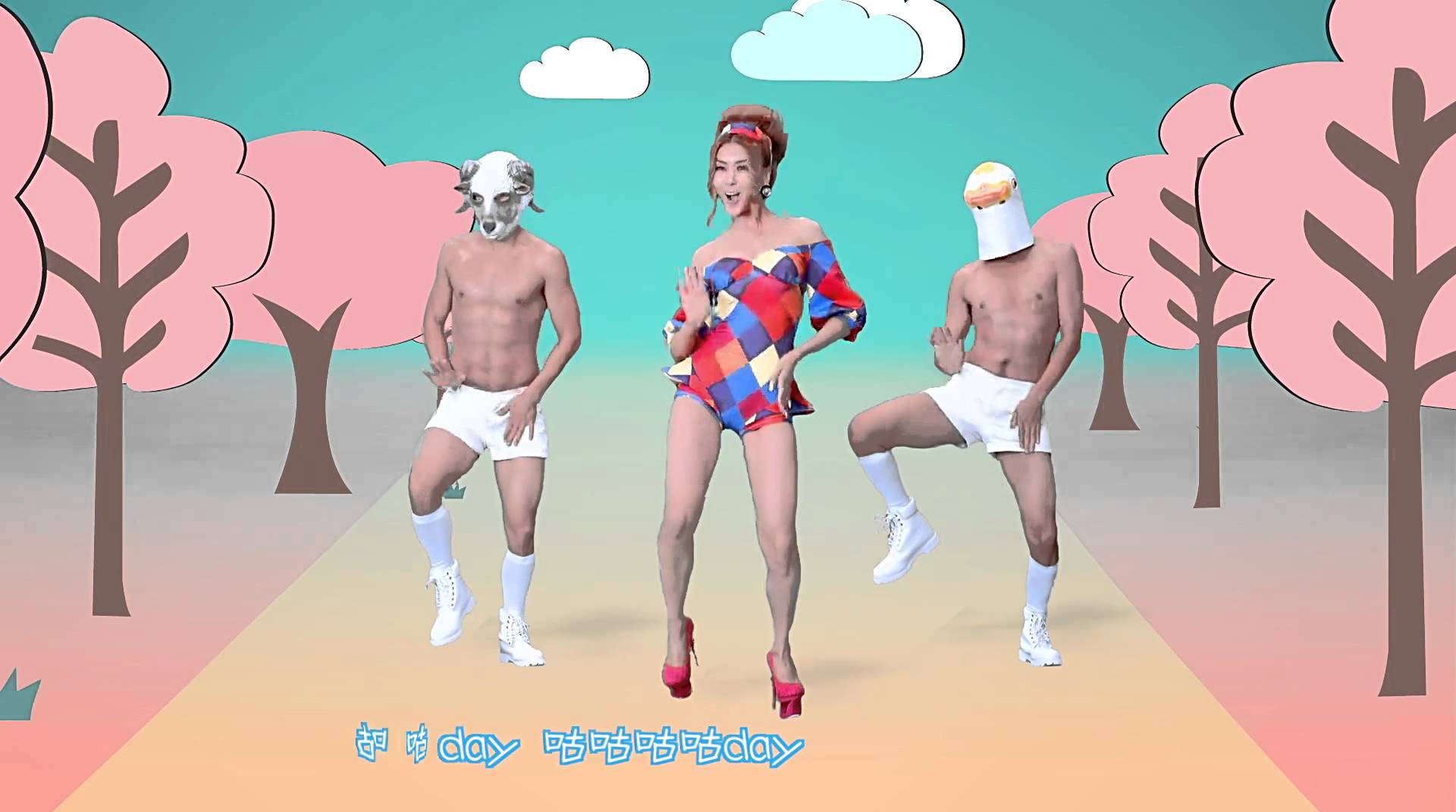 WATCH: WTF Chinese music video is taking the world by storm (but not so much China)