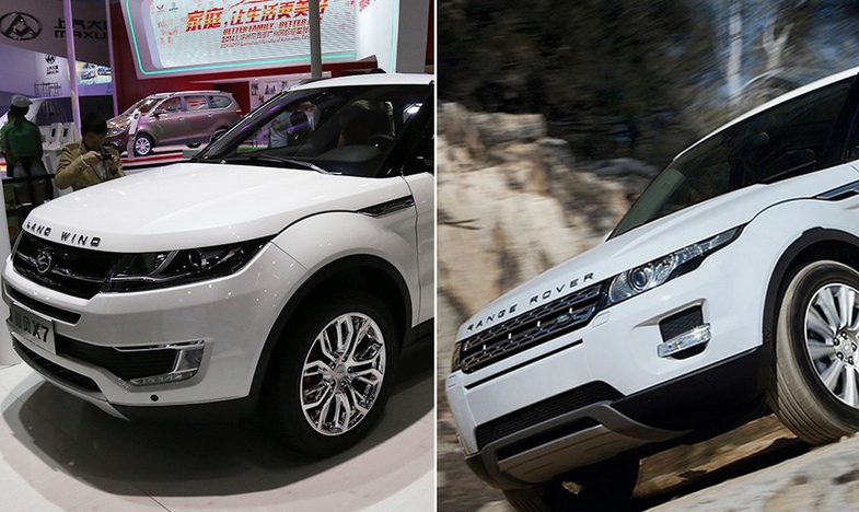 Chinese carmaker produces Range Rover copy for one-third the price