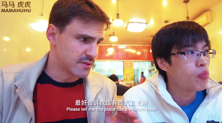 WATCH: Things Chinese People Hate Hearing from Laowai