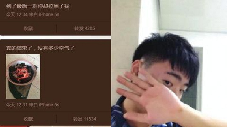 Teenager who live-posted suicide on Weibo confirmed dead