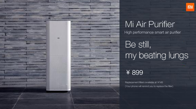 Xiaomi releases wifi-connected, phone-controlled air purifier