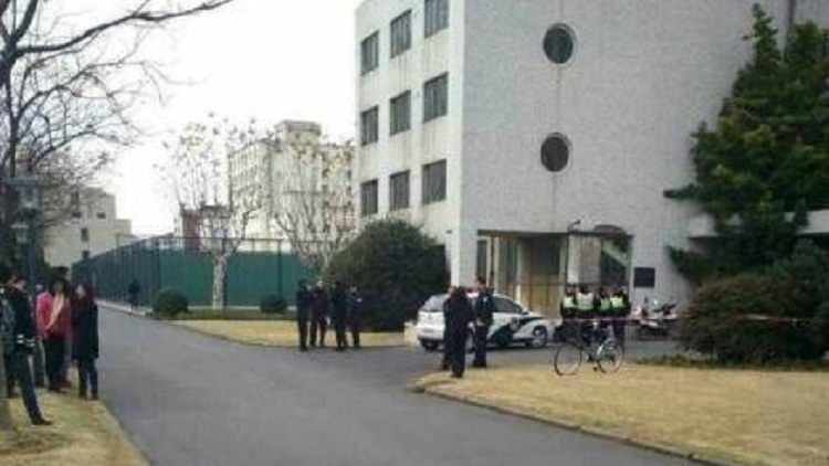 Rotting corpse discovered at Shanghai University