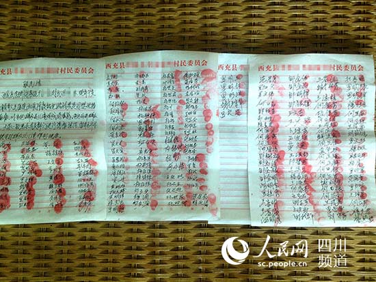 8-year-old with AIDS banished from Sichuan village