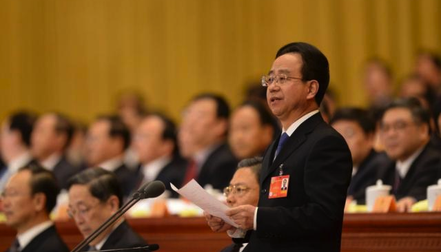 Ling Jihua Former Top Aide To Chinese President Placed Under 