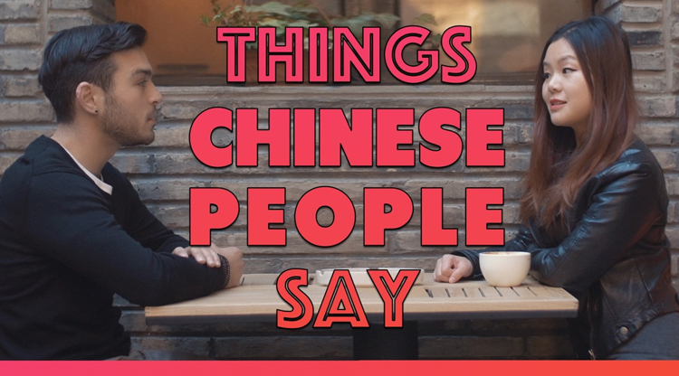 WATCH: Things Chinese people say to foreigners