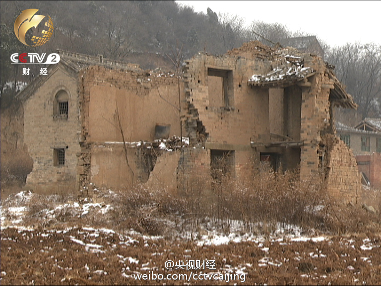 Shanxi destroys ancient village to get at 3m tons of coal underneath