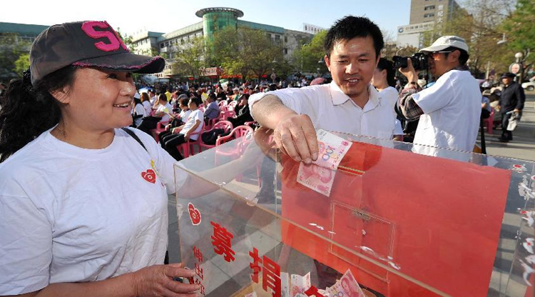 80 percent of Chinese charitable donations go to non-Mainland charities