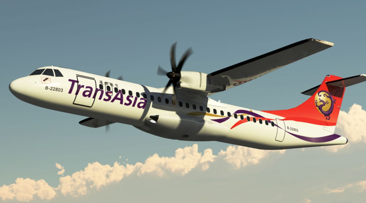 TransAsia cancels flights after pilots fail basic emergency tests