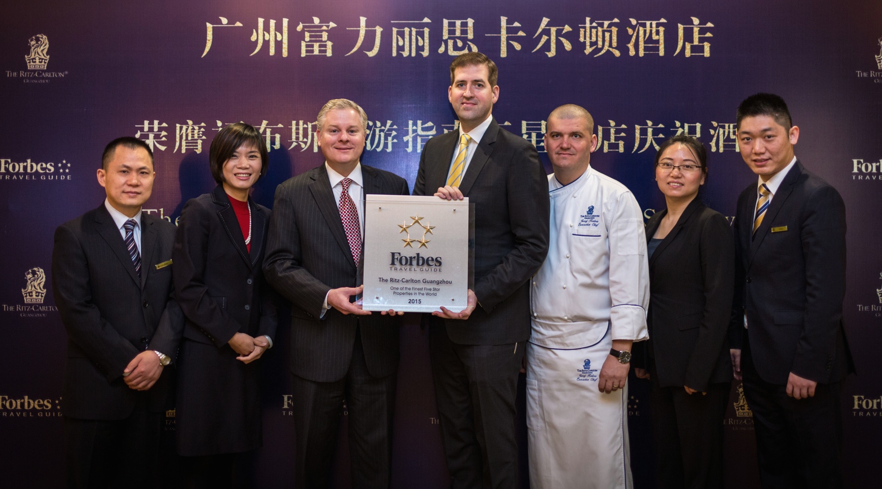 Ritz-Carlton, Guangzhou becomes Guangzhou’s first Forbes Travel Guide Five-Star Hotel