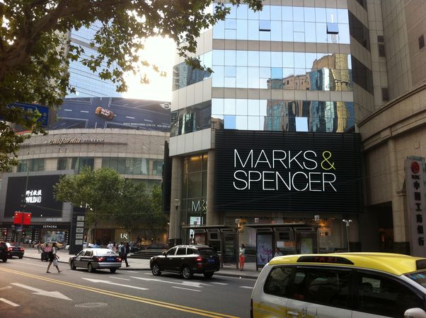 Town Crier! Marks and Spencer to shut 5 Shanghai stores 