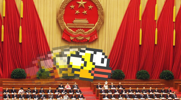 Beijing delegates scolded for playing on phones too much during National People's Congress