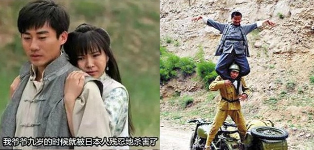 'Japanese killed my grandpa when he was 9' and other absurd lines from Chinese war dramas