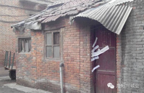 Luoyang man's body found in home nine years after his death