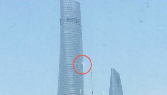 BREAKING: Suspected fire occurs at Shanghai Tower, China's tallest skyscraper